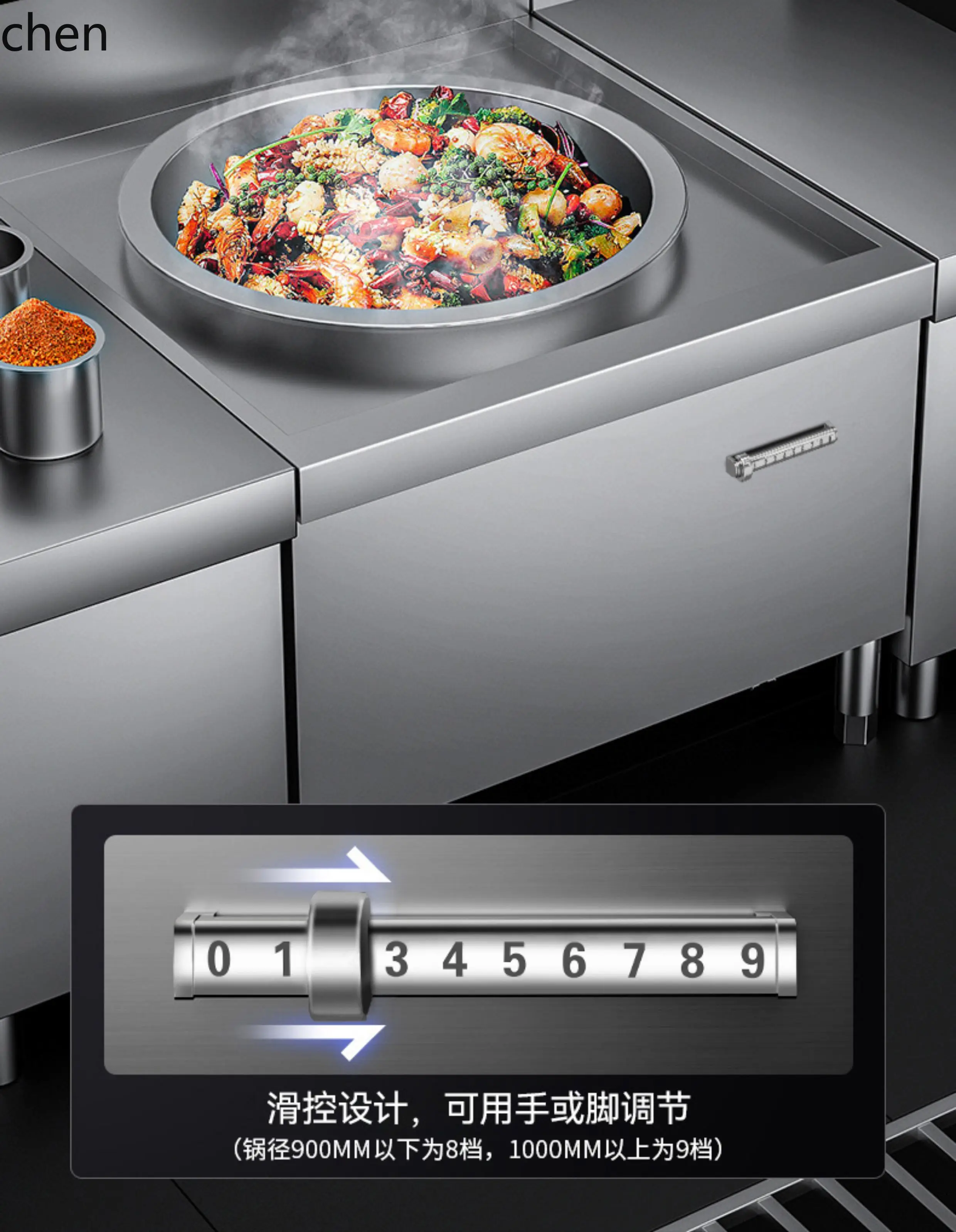 Commercial Rice Cooker - Cocina de Inducción Comercial ZML, Estufa