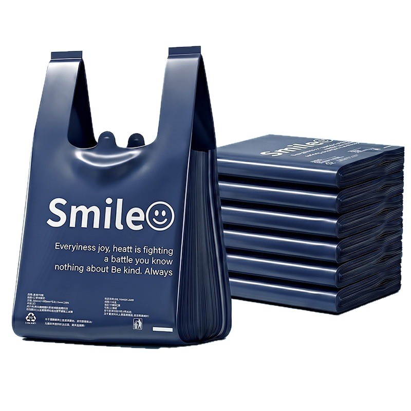 Commercial Kitchen Trash Can - Bolsas de Basura Desechables de 20L