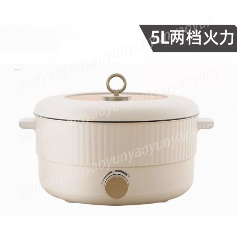 Soup Kettle Warmer - Olla Eléctrica de Doble Compartimento de
