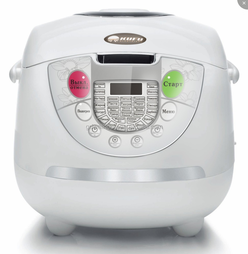 Commercial Rice Cooker - Olla Arrocera Multifuncional Eléctrica de Acero