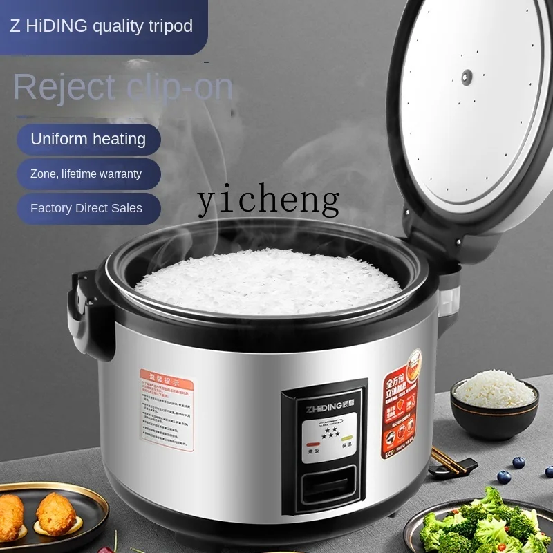 Commercial Rice Cooker - Olla Arrocera Comercial c28 de Gran