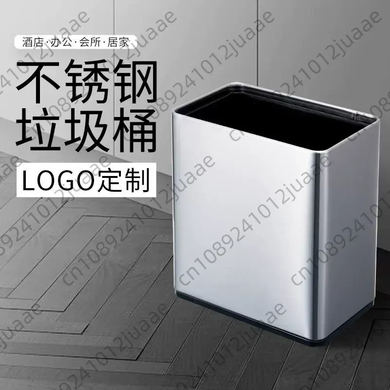 Commercial Kitchen Trash Can - Bote de basura de acero inoxidable,