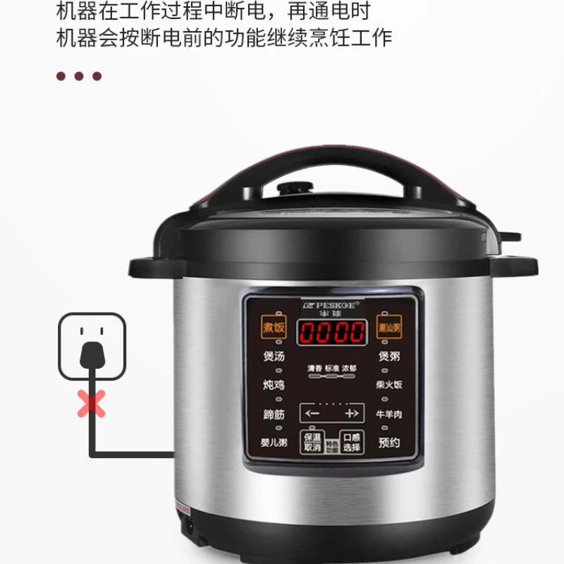Commercial Rice Cooker - Nueva Olla a Presión Inteligente de