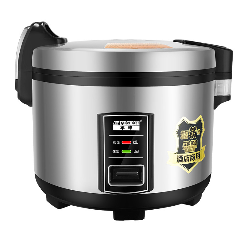 Commercial Rice Cooker - Olla arrocera de acero inoxidable antiadherente