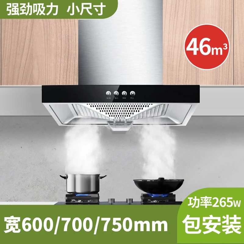 Commercial Exhaust Hood - Campana extractora de cocina para apartamentos