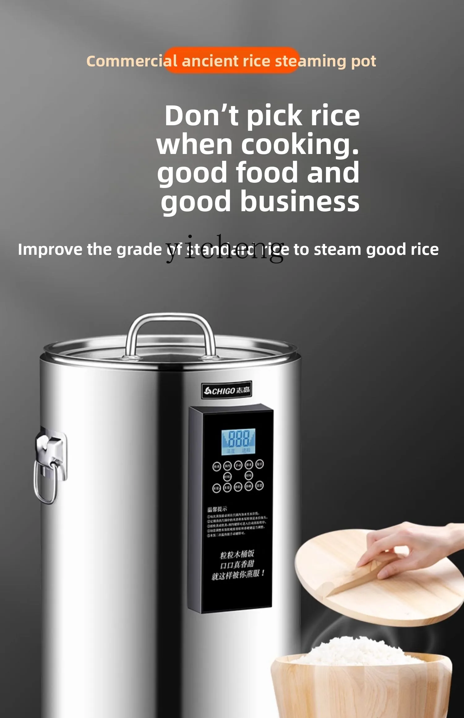 C28 Olla de vapor comercial pa - Commercial Rice Cooker reseña y precio