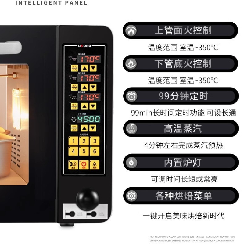 Horno de Cocina Comercial Comp - Commercial Kitchen Design reseña y precio