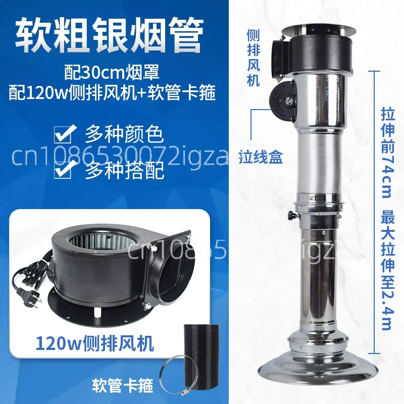 Campana Extractora de Humo Tel - Commercial Exhaust Hood reseña y precio