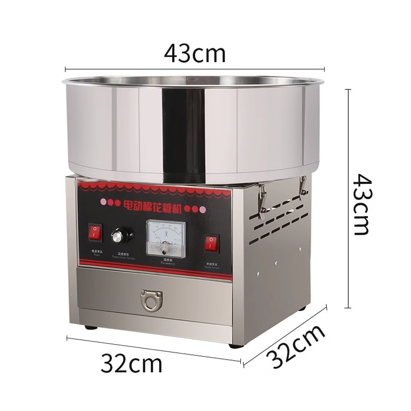Máquina comercial de algodón d - Candy Floss Machine Commercial reseña y precio