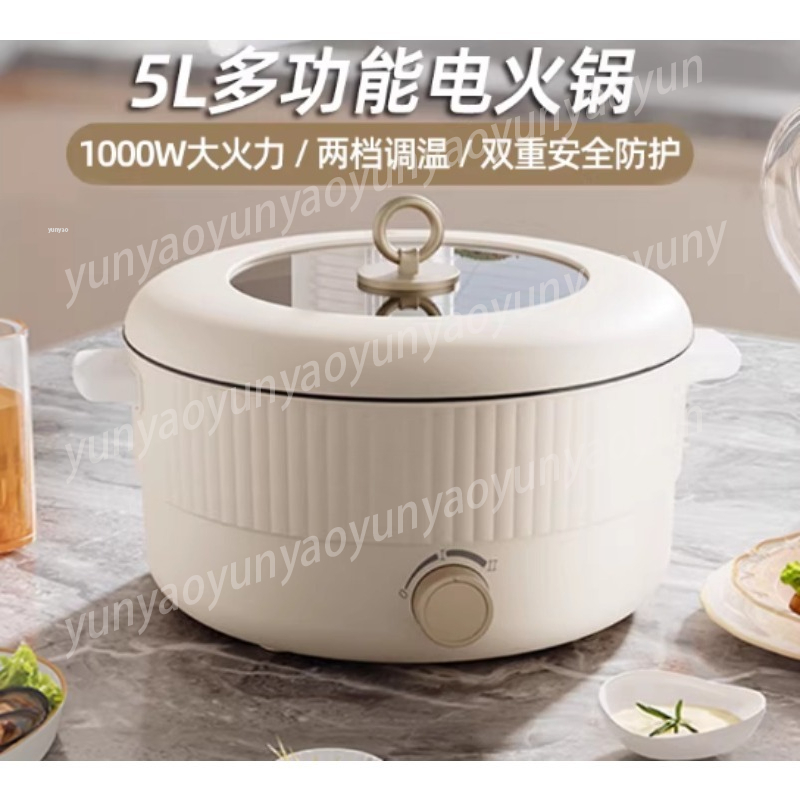 Olla Eléctrica de Doble Compar - Soup Kettle Warmer reseña y precio