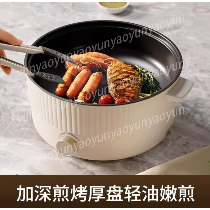 Olla Eléctrica de Doble Compar - Soup Kettle Warmer reseña y precio