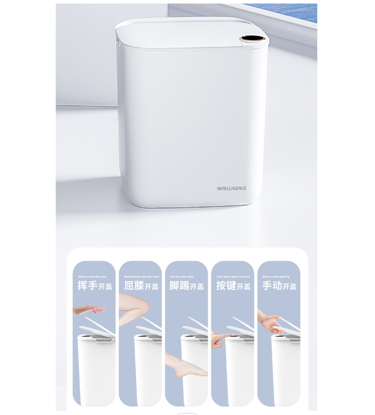 Cubo de Basura Inteligente con - Commercial Kitchen Trash Can reseña y precio