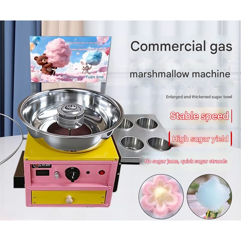 Máquina de Algodón de Azúcar d - Candy Floss Machine Commercial reseña y precio