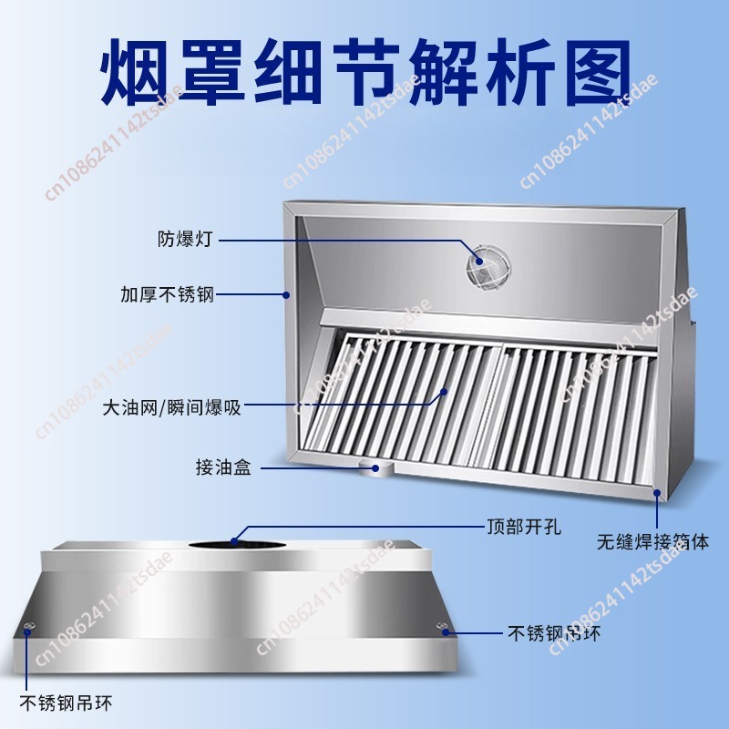 Campana Extractora Comercial d - Commercial Exhaust Hood reseña y precio