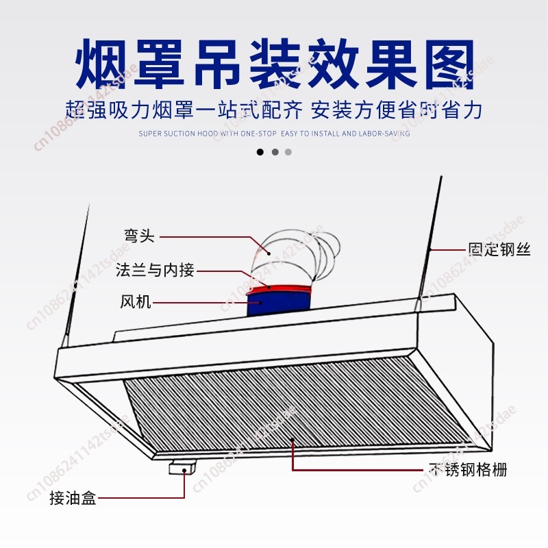 Campana Extractora Comercial d - Commercial Exhaust Hood reseña y precio