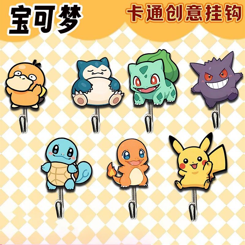 Ganchos con diseño de Pokémon, - Commercial Kitchen Setup reseña y precio