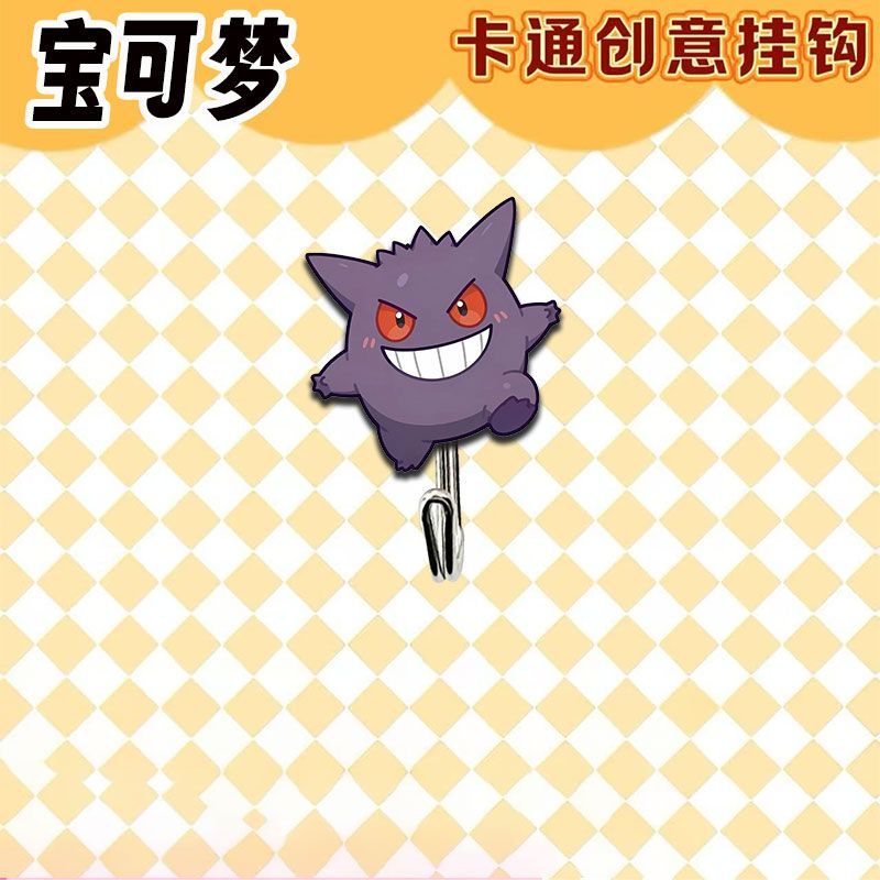 Ganchos con diseño de Pokémon, - Commercial Kitchen Setup reseña y precio