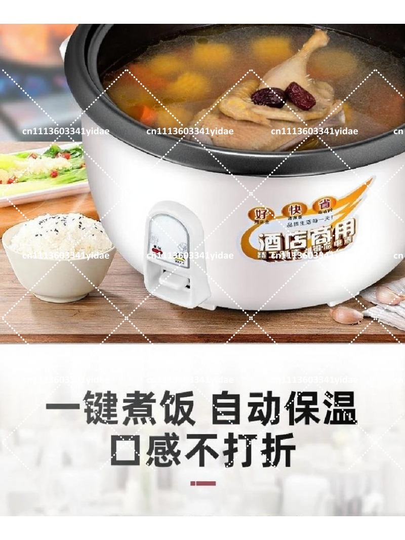 Olla Arrocera Eléctrica Comerc - Commercial Rice Cooker reseña y precio