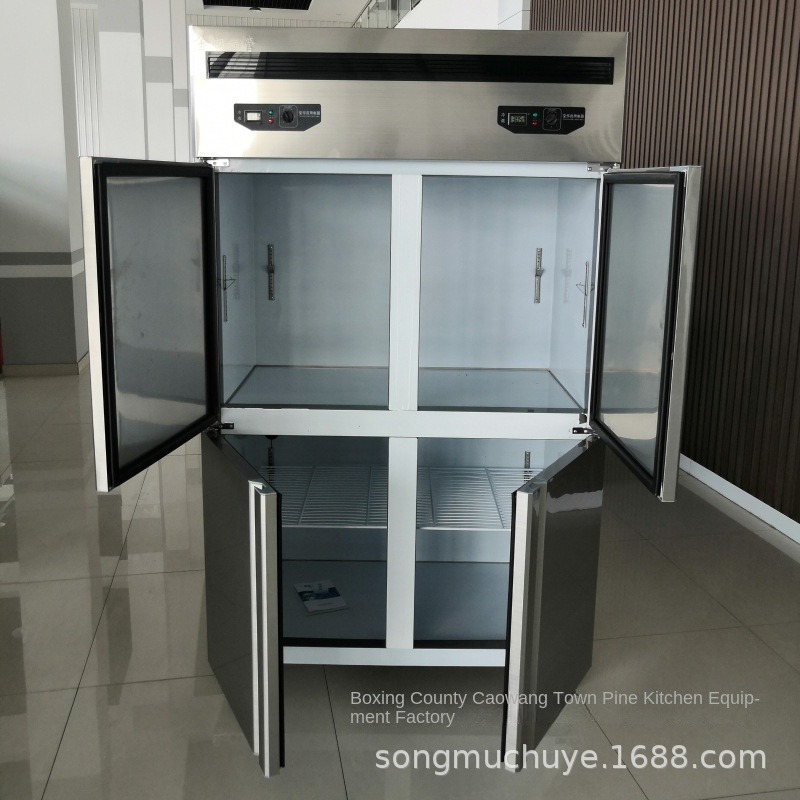 Congelador Comercial Airo de C - Commercial Kitchen Dimensions reseña y precio