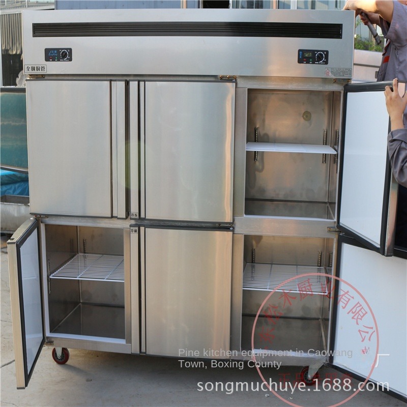 Congelador Comercial Airo de C - Commercial Kitchen Dimensions reseña y precio