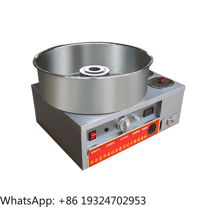 Máquina para Hacer Algodón de  - Candy Floss Machine Commercial reseña y precio