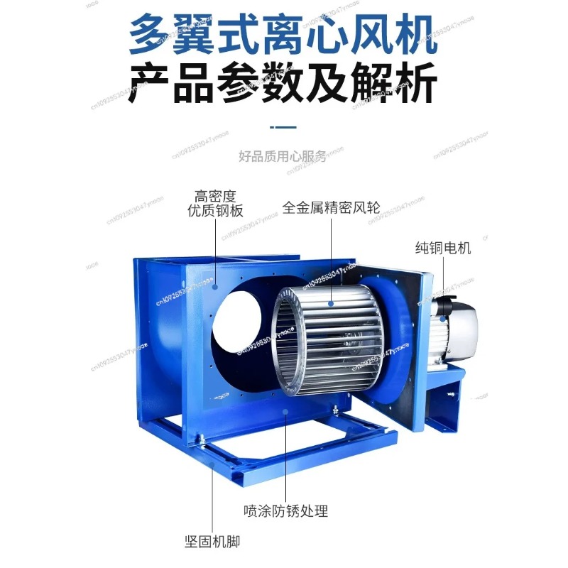 Ventilador centrífugo para coc - Commercial Exhaust Hood reseña y precio