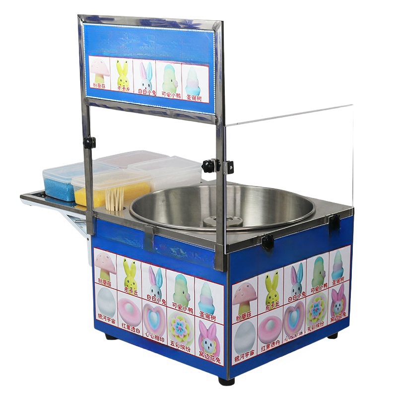Máquina Comercial Totalmente A - Candy Floss Machine Commercial reseña y precio