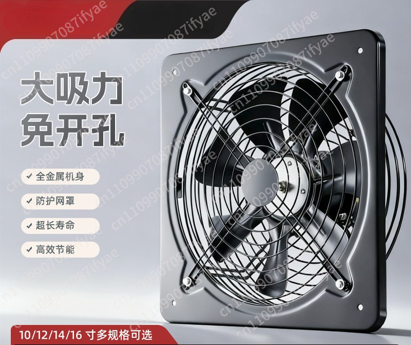 Ventilador de cocina, extracto - Commercial Exhaust Hood reseña y precio