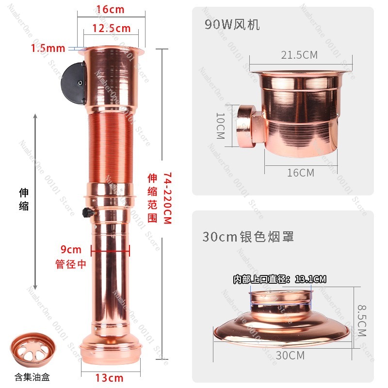 Campana de Extracción Telescóp - Commercial Exhaust Hood reseña y precio