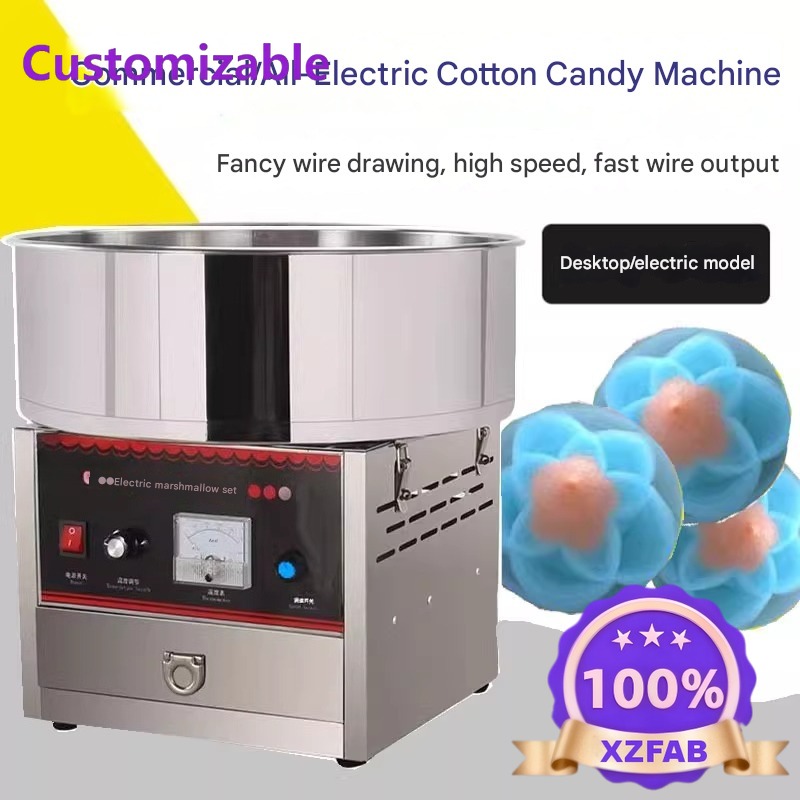 Máquina Comercial de Algodón d - Candy Floss Machine Commercial reseña y precio