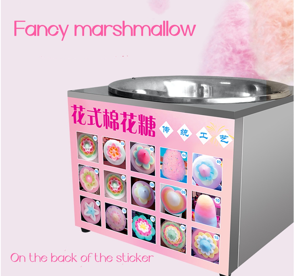 Máquina de Algodón de Azúcar p - Candy Floss Machine Commercial reseña y precio