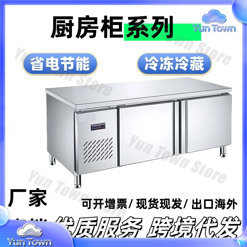 Mesa de trabajo refrigerada Qi - Commercial Kitchen Prep Table reseña y precio