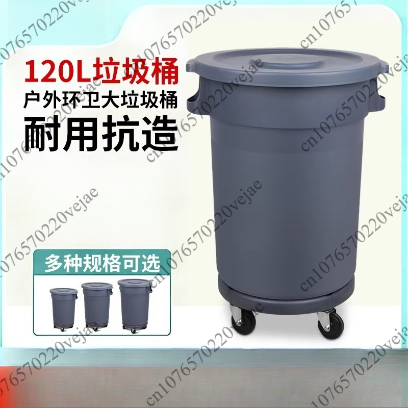 Contenedor de basura redondo g - Commercial Kitchen Trash Can reseña y precio
