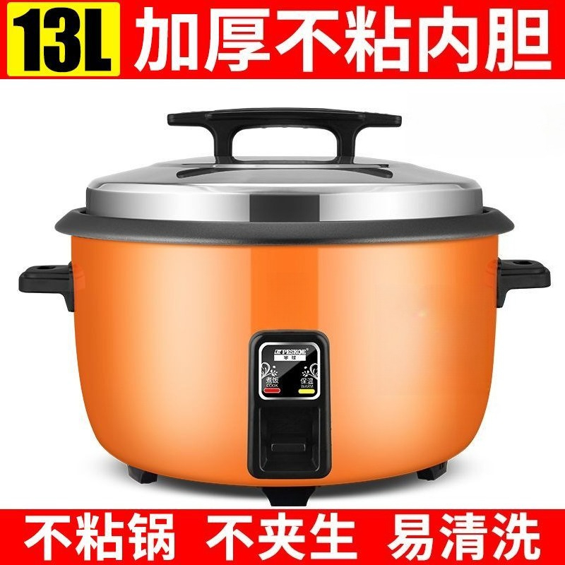 Olla Arrocera Comercial de Gra - Commercial Rice Cooker reseña y precio