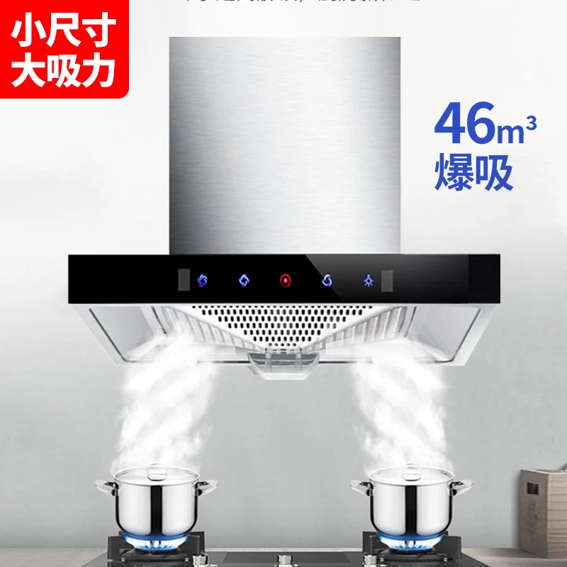Campana extractora de cocina p - Commercial Exhaust Hood reseña y precio