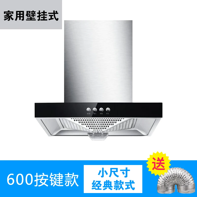Campana extractora de cocina p - Commercial Exhaust Hood reseña y precio