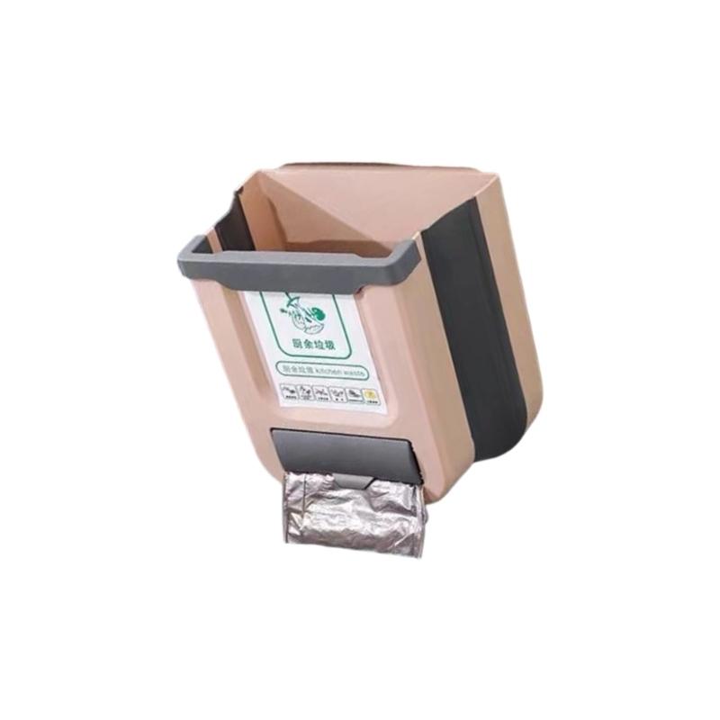 Contenedor basura plegable 31B - Commercial Kitchen Trash Can reseña y precio