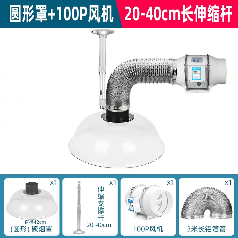 Extractor de Humo Moxa con Cam - Commercial Exhaust Hood reseña y precio
